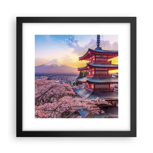 Plakat i sort ramme - Essensen af ​​den japanske ånd - 30x30 cm
