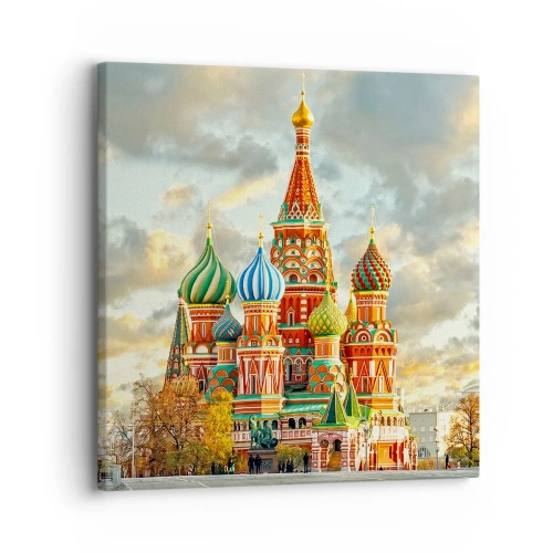 Lærredstryk - Billede på lærred - Ikke engang Disney ville have fundet på - 30x30 cm