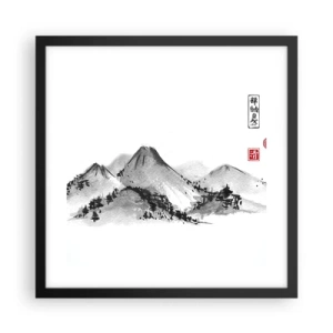 Plakat i sort ramme - Langt væk - 40x40 cm