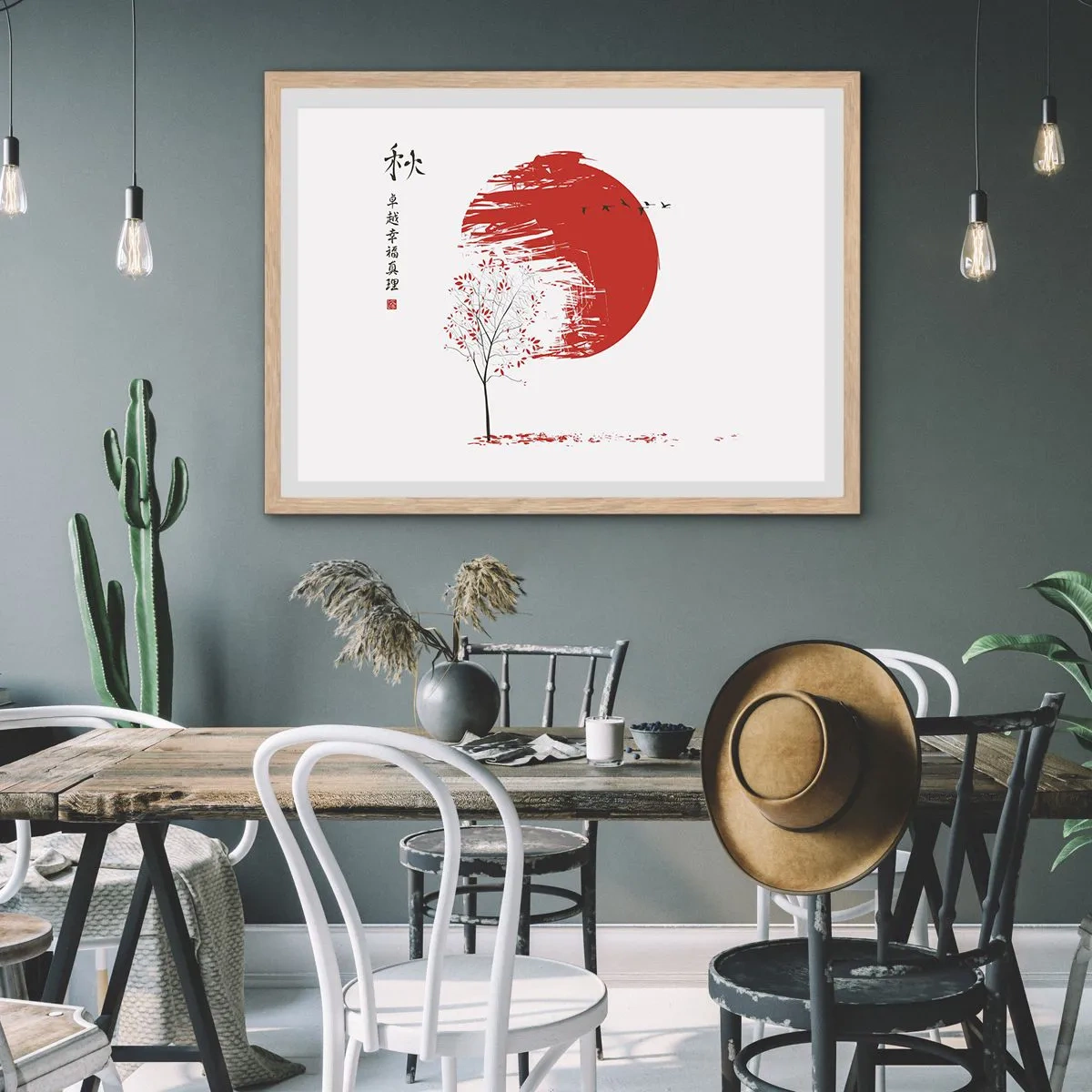 Plakat i ramme af lyst egetræ - Kender du dette land? - 91x61 cm