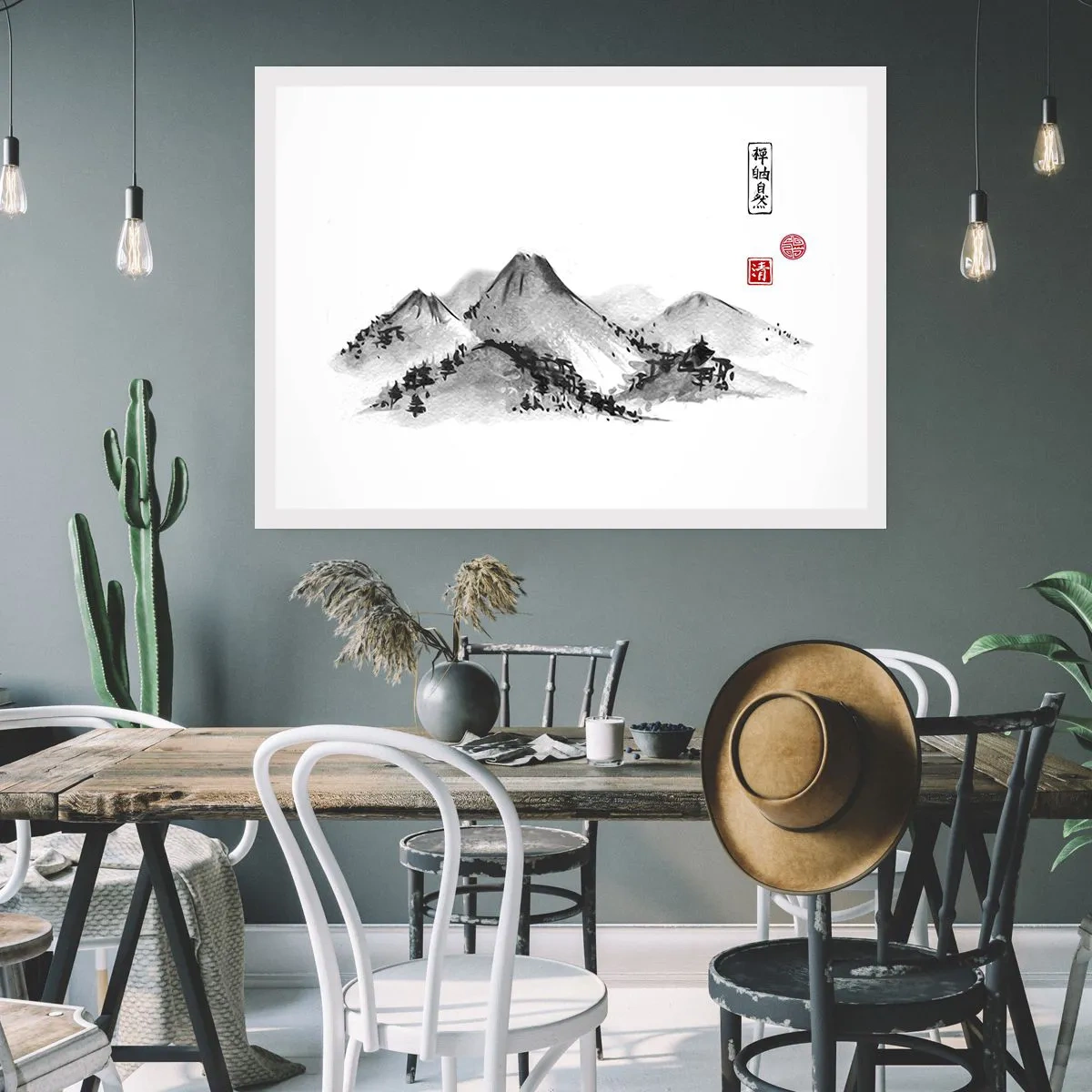 Plakat - Langt væk - 91x61 cm