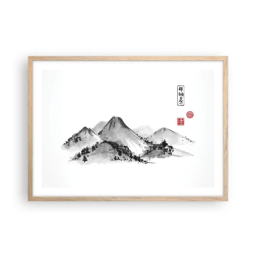 Plakat i ramme af lyst egetræ - Langt væk - 70x50 cm