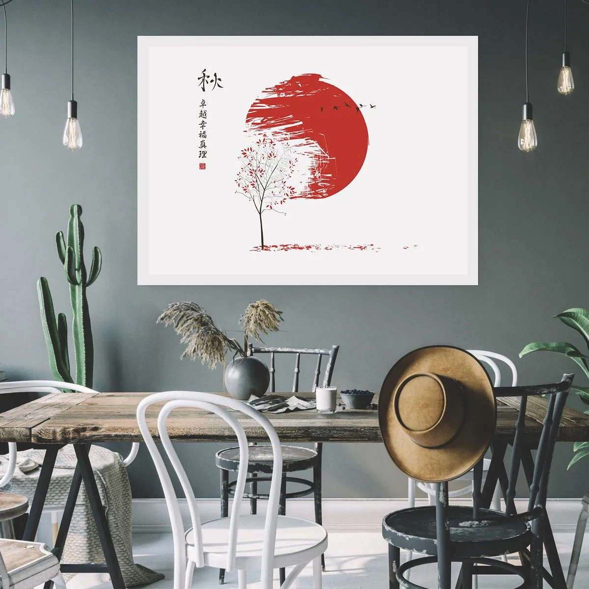 Plakat - Kender du dette land? - 91x61 cm