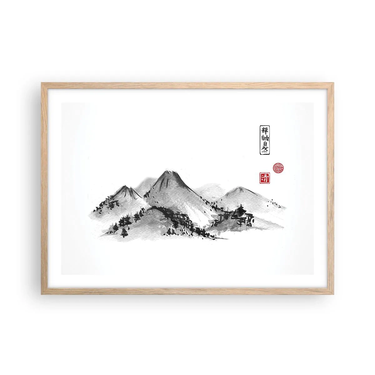 Plakat i ramme af lyst egetræ - Langt væk - 70x50 cm