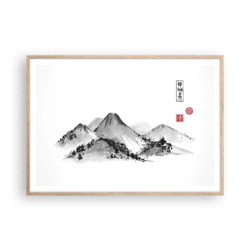 Plakat i ramme af lyst egetræ - Langt væk - 100x70 cm