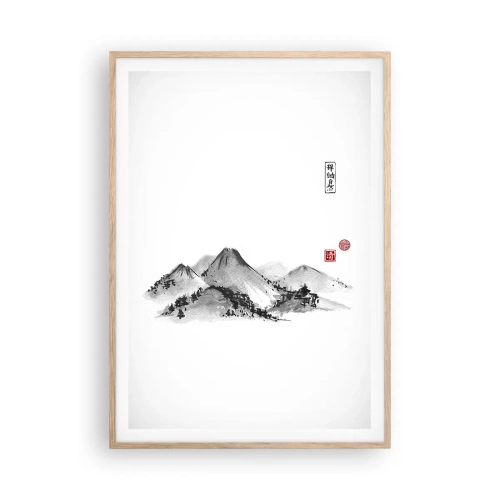 Plakat i ramme af lyst egetræ - Langt væk - 70x100 cm