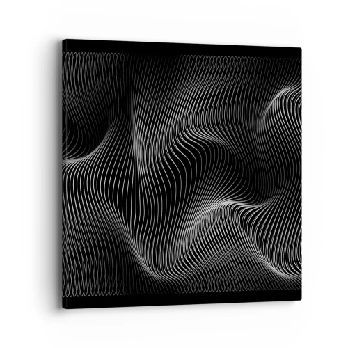 Lærredstryk - Billede på lærred - Lysets dans i rummet - 40x40 cm