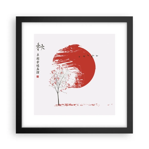 Plakat i sort ramme - Kender du dette land? - 30x30 cm