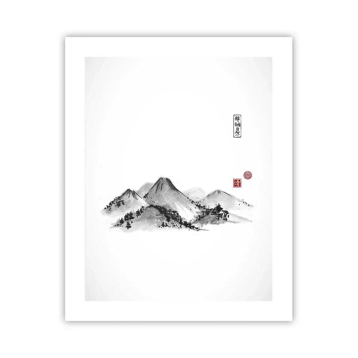 Plakat - Langt væk - 40x50 cm