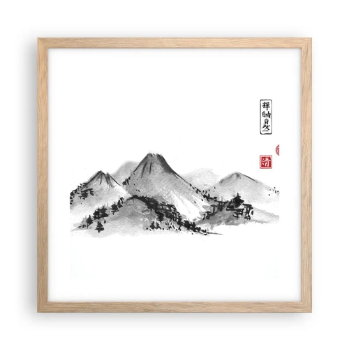 Plakat i ramme af lyst egetræ - Langt væk - 40x40 cm