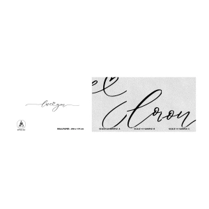 Prøve Fototapet Premium Sand - Sort og hvid - Typografi, Bekræftelse, Maxim - 100x30 cm