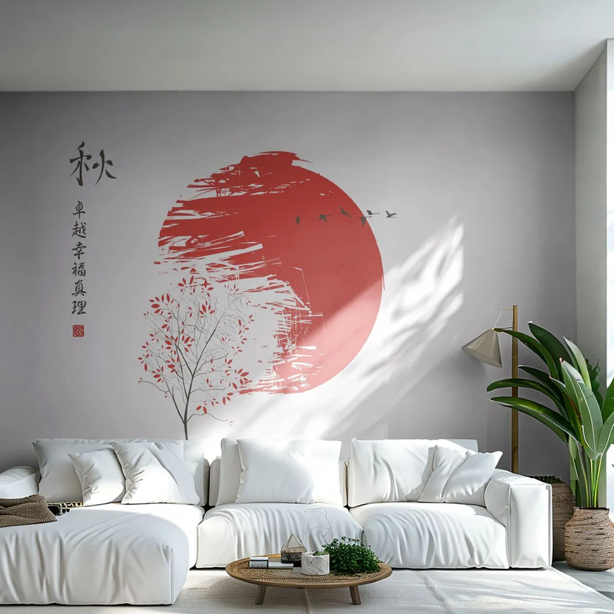 Fototapet Standard Eco - Orientalsk grafik med en rød sol og et efterårstræ - 100x70cm - Kender du dette land? - Moderne vægdekoration til stue og soveværelse ARTTOR