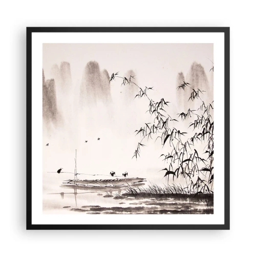 Plakat i sort ramme - Stilhed i rismarkerne - 60x60 cm